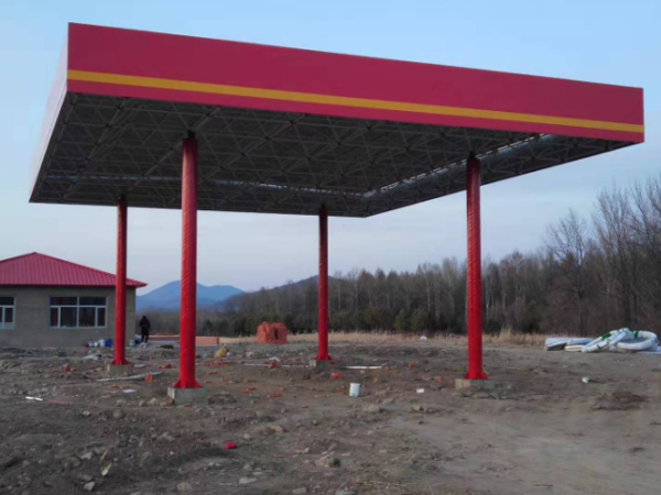 甘南加油站网架